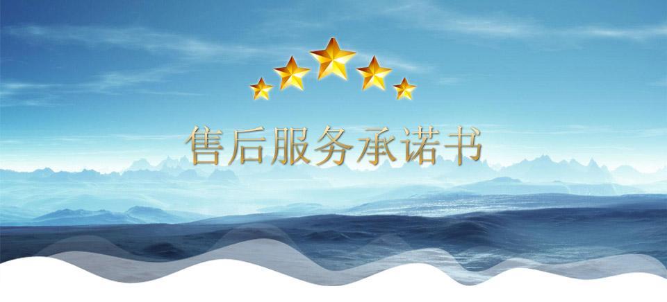 汽車零部件鹽霧箱|鹽霧腐蝕測試箱售后服務