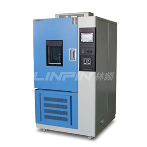 <b>225L臭氧老化試驗箱|臭氧老化測試箱</b>